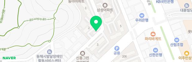 동아아파트 지도 이미지