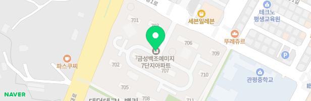 대덕테크노밸리7단지아파트 701동어린이놀이터 지도 이미지