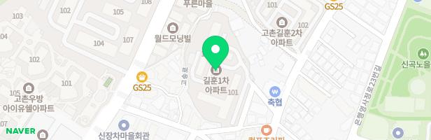 고촌 길훈1차아파트 놀이터 지도 이미지