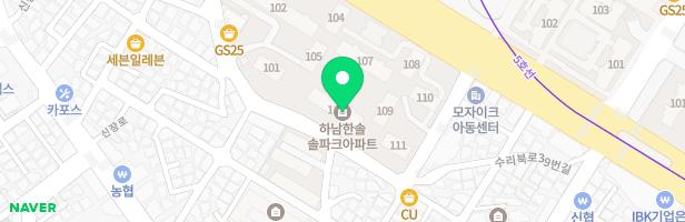 한솔솔파크 102동 놀이터 지도 이미지