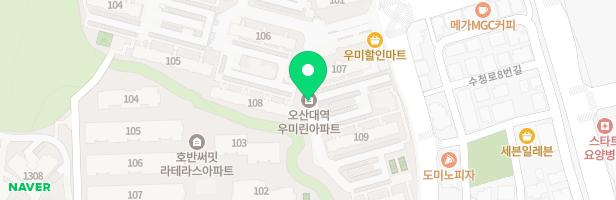 오산 우미이노스빌아파트 105동 놀이터 지도 이미지