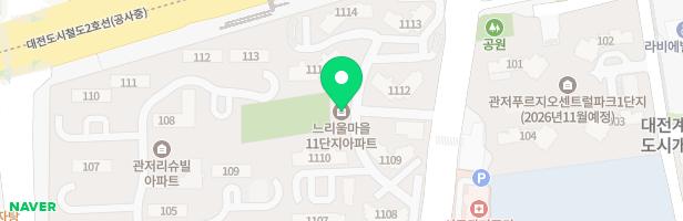 느리울아파트11단지 어린이놀이시설 3 지도 이미지