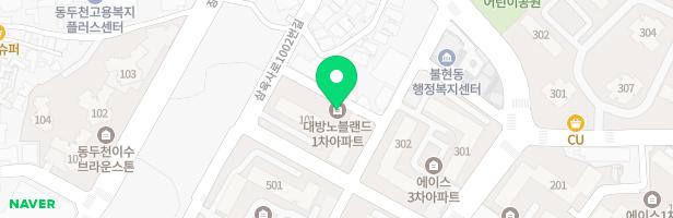 대방노블랜드1차아파트 지도 이미지