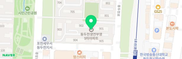부영9단지(3차)아파트 지도 이미지