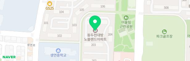 대방노블랜드아파트 지도 이미지