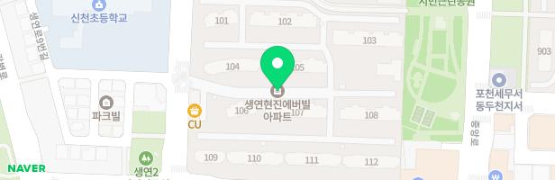 현진에버빌아파트 111동뒤 놀이시설 지도 이미지