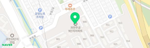 9단지 901동 놀이터 지도 이미지