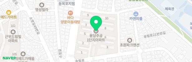용당아파트 지도 이미지