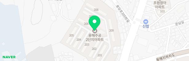 용해주공2단지아파트 놀이터 지도 이미지