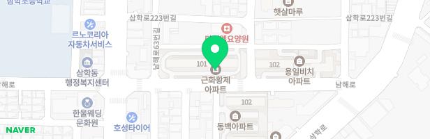 근화 황제101동 지도 이미지