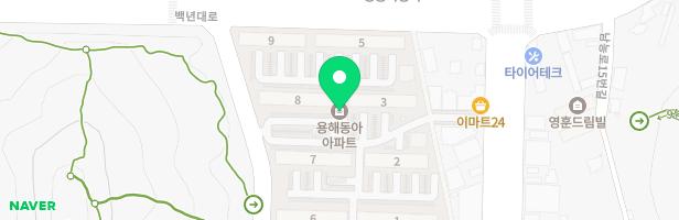용해동아아파트 9동앞놀이터 지도 이미지