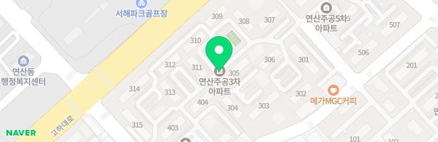 연산주공4단지 놀이터 지도 이미지