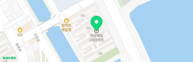 제일1차아파트103동앞놀이터 지도 이미지