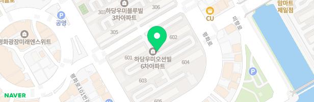 우미 오션빌(6차) 603동앞 지도 이미지