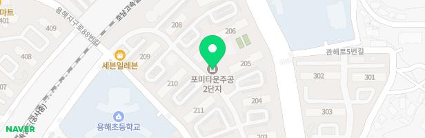 포미타운주공2단지 관리사무소앞 지도 이미지