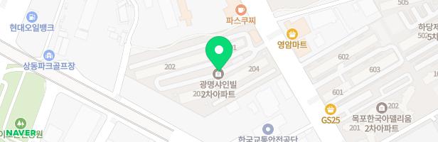 광명 샤인빌 2차 지도 이미지
