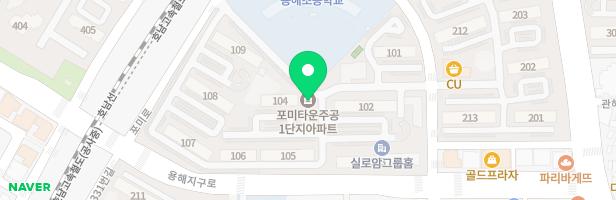포미타운주공1단지 104동앞놀이터 지도 이미지