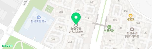 논현주공2-2아파트 놀이터 지도 이미지