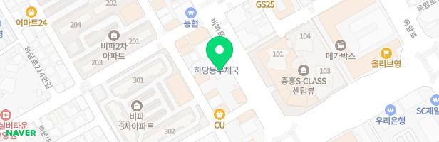 한빛어린이집 놀이시설 지도 이미지