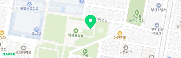 그린타운금호한양아파트 관리동옆 놀이터 지도 이미지