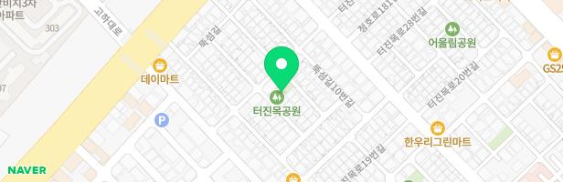 터진목놀이터 지도 이미지