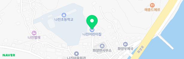나진어린이집 놀이시설 지도 이미지