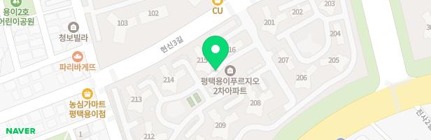 용이2차푸르지오아파트 207동앞 놀이터 지도 이미지