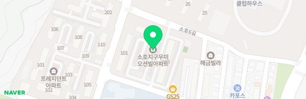 우미오션빌 지도 이미지