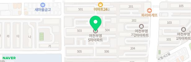 여천 5차 부영아파트 1놀이터 지도 이미지