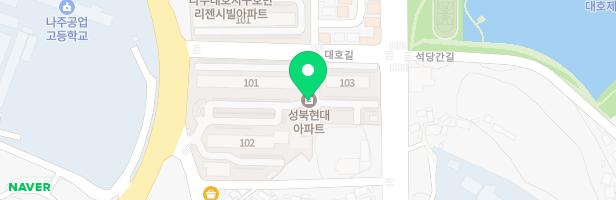 나주성북현대아파트 어린이놀이시설(대) 지도 이미지