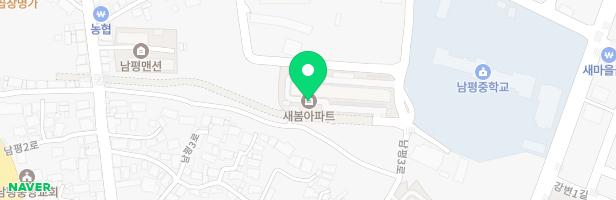 새봄아파트 지도 이미지
