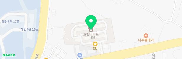 호반1차아파트(101동 옆쪽) 지도 이미지
