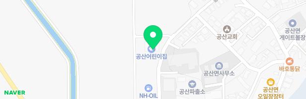 공산어린이집 지도 이미지