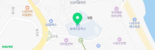 봉래초등학교병설유치원 놀이시설 지도 이미지