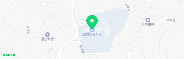 남양초등학교병설유치원 놀이시설 지도 이미지