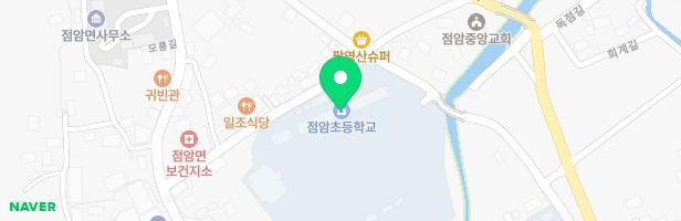 점암초등학교 놀이시설 지도 이미지