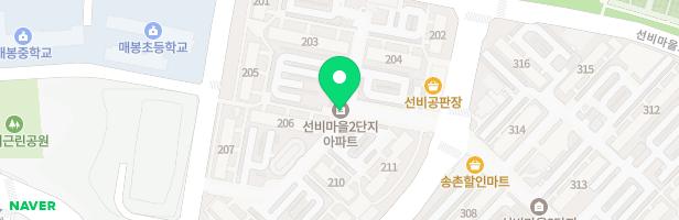 선비마을2단지 208동 뒤 지도 이미지
