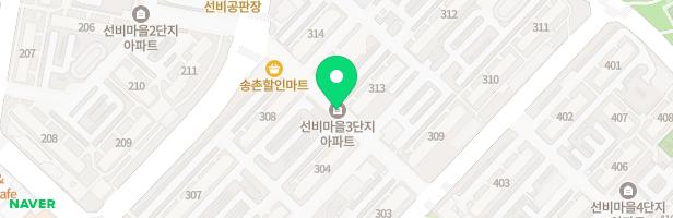 선비마을3단지 306동 앞 지도 이미지