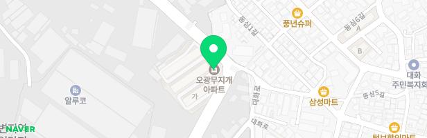 대화동 오광무지개아파트 놀이터 지도 이미지