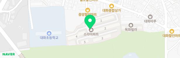 대화동 소라아파트 놀이터 지도 이미지