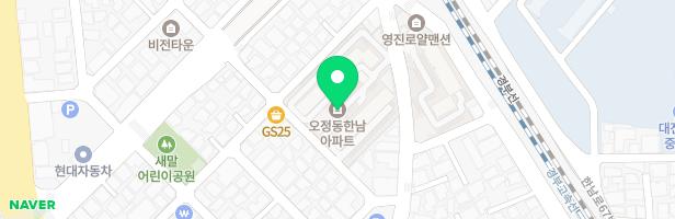 한남아파트 놀이터 지도 이미지