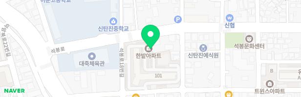한밭아파트 지도 이미지