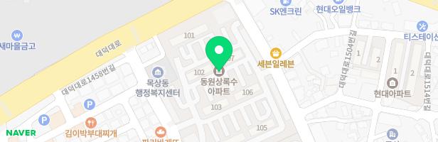 동원상록수아파트 101동옆 놀이터 지도 이미지