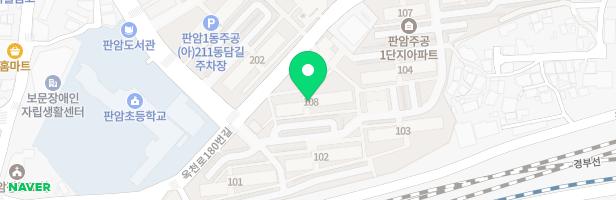 판암주공(1.2단지) 108동 놀이터 지도 이미지