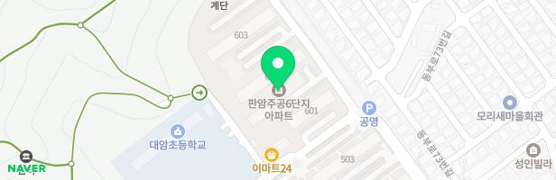 판암주공(6단지)?602동 놀이터 지도 이미지