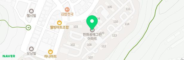한화꿈에그린 112동 놀이터 지도 이미지