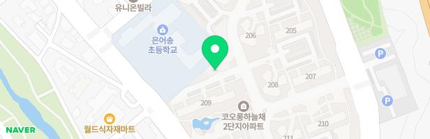 은어송마을2단지 209동 놀이터 지도 이미지