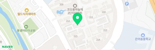 은어송마을2단지 215동 앞 놀이터 지도 이미지