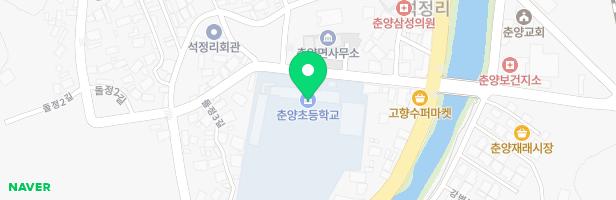 춘양초등학교 놀이터 지도 이미지