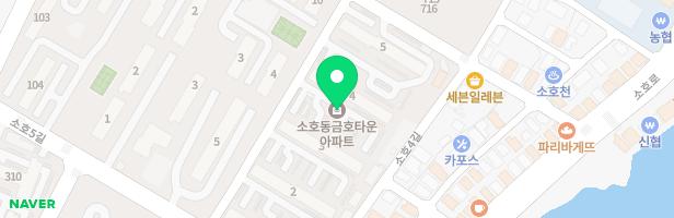 소호금호아파트 놀이터(에덴어린이집 공동사용) 지도 이미지